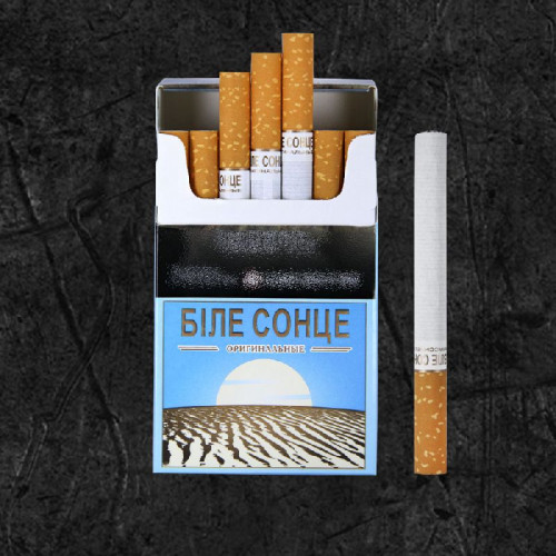 Сигареты Белое Солнце Оригинальные